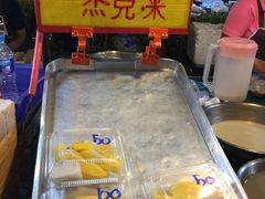 -班赞海鲜市场