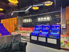 -亿牌牌东北烧烤(博物馆旗舰店)