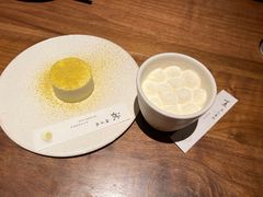 -元古雲境(南京万象天地店)