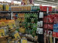 -永辉超市(龙湾万达店)