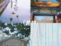 -昆明滇池国家级风景名胜区西山景区