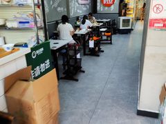 -俭让佬妈现卤串串(温江总店)