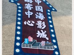 -奔跑吧乐园