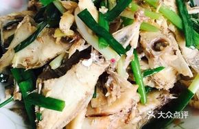 Braised Skinless Fish