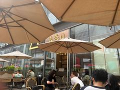 -去茶山(新光里店)