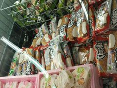 -blt精品超市(杭州城西银泰店)