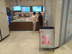 -卡旺卡(合肥瑶海保利广场店)