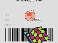 -方快-照相馆(丁香国际店)