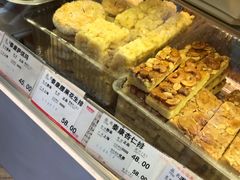 -泰康食品(南京东路店)