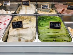 -Mint Gelato(二厂店)