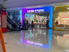 -大连凯丹广场
