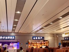 -威海大水泊国际机场