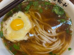 -易裕和·长沙米粉(竹塘西路店)