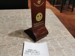 -荔银肠粉(广州天河华利路店)