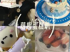 -昔木生日蛋糕(汉口店)