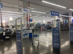 -迪卡侬(袁家岗店)