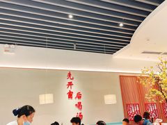 -诚铭记·虾仁汤包·成都小吃(融创店)