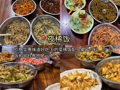 -观音桥步行街