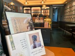 -赵小姐的店(鼓浪屿三友店)