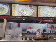 -蔡林记(黄鹤楼店)
