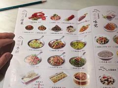 菜单-小菜园新徽菜(合肥之心城店)