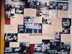 -民信老铺(双皮奶博物馆店)