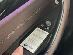 -北京华德宝宝马4S店(朝阳店)