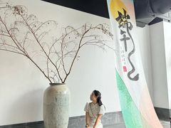 -厨邦酱油文化博览馆