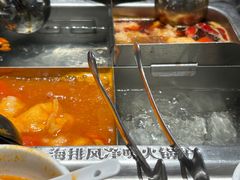 -海底捞火锅(塘厦天虹店)
