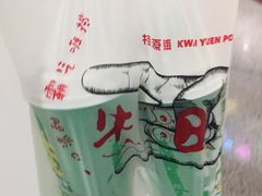 -桂桂茶(万嘉广场店)