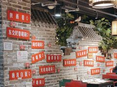 -京味斋·北京烤鸭(北京南站洋桥店)