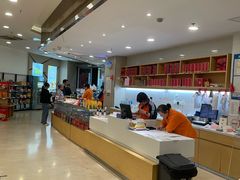 -长发西饼(临顿路店)