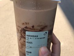 -喜茶(徐州金鹰店)