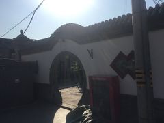 -前门张记涮肉(前门店)