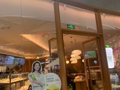 -奈雪的茶(印象城店)