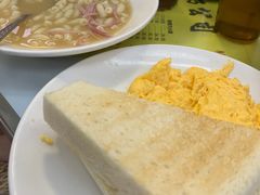 -澳洲牛奶公司(佐敦店)