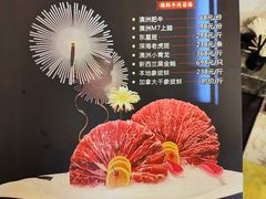 -景式·廣東粤菜(凤凰古站店)