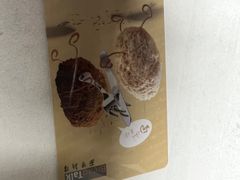 -面包新语(宝龙店)