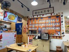 -巷仔内·台湾卤肉饭(七宝店)
