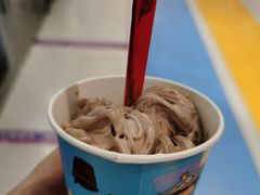 巧克力扁桃仁-DQ·蛋糕·冰淇淋(城南嘉园店)