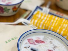 -文昌邓记清补凉(西沙路店)