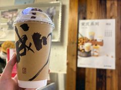 -成川茶店·潮汕工夫浓茶(万象店)