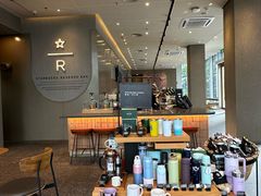 -星巴克臻选(深圳前海嘉里中心店)
