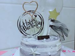 -西檬树SIMON·T轻奢蛋糕(大东方Max店)