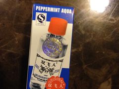 -AEON永旺(东方宝泰店)