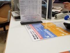 -上海永达嘉沃沃尔沃4S店(嘉定镇店)