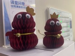 体验后-上海首尔丽格医疗美容医院