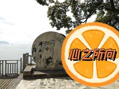 -大理洱海