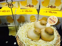 -好利来(朝外店)