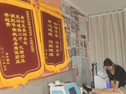 -瘦立方身材管理中心